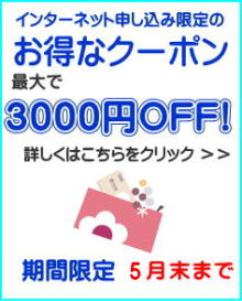 �N�[�|������